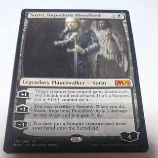 【EN】《傲慢な血王、ソリン/Sorin, Imperious Bloodlord》[M20] 黒R