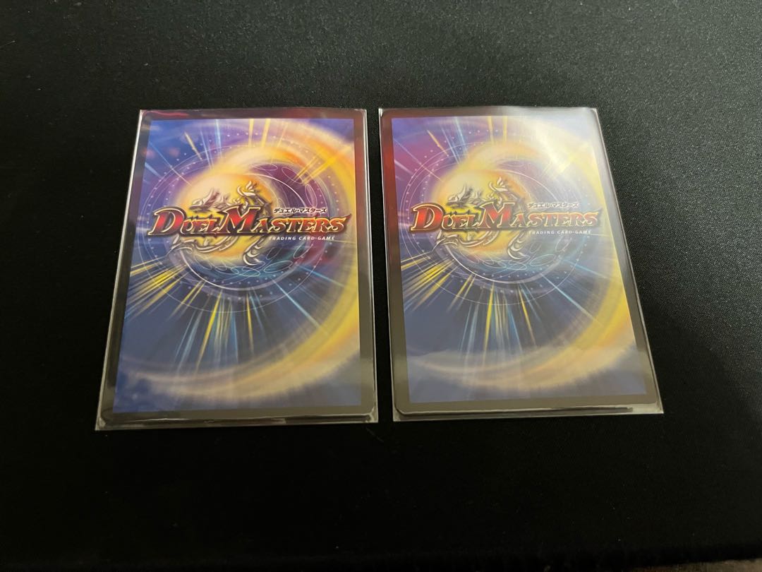 SSS class natural disaster Dead Damned 2/18