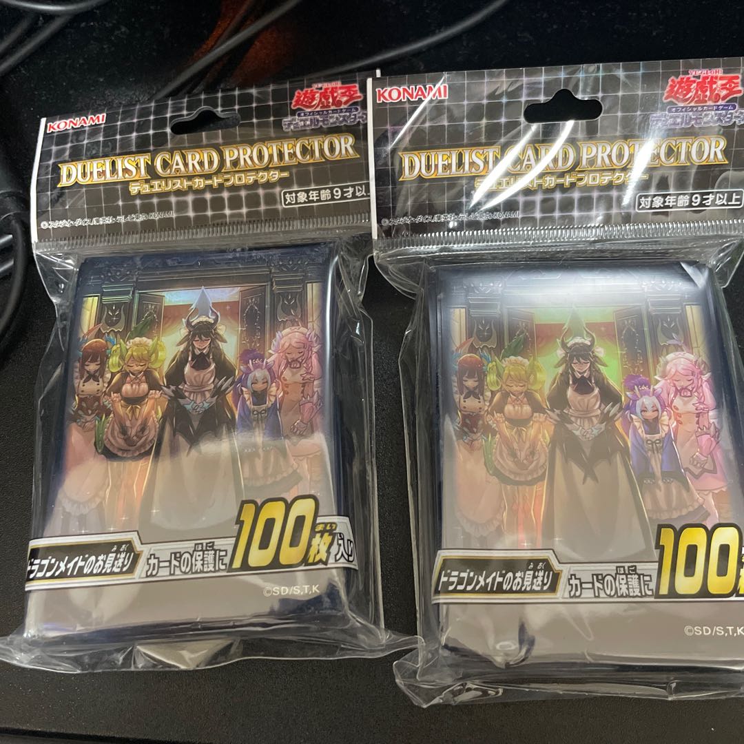 Dragonmaid Send-Off new unopened sleeves 2 sets