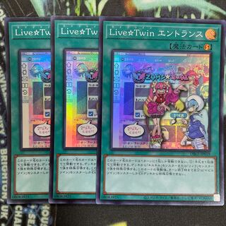 Live☆Twin Home Super Rare JP018