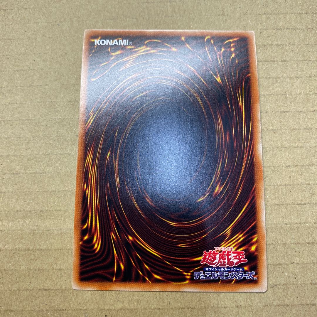 Live☆Twin Ki-sikil Frost Prismatic Secret Rare JP017