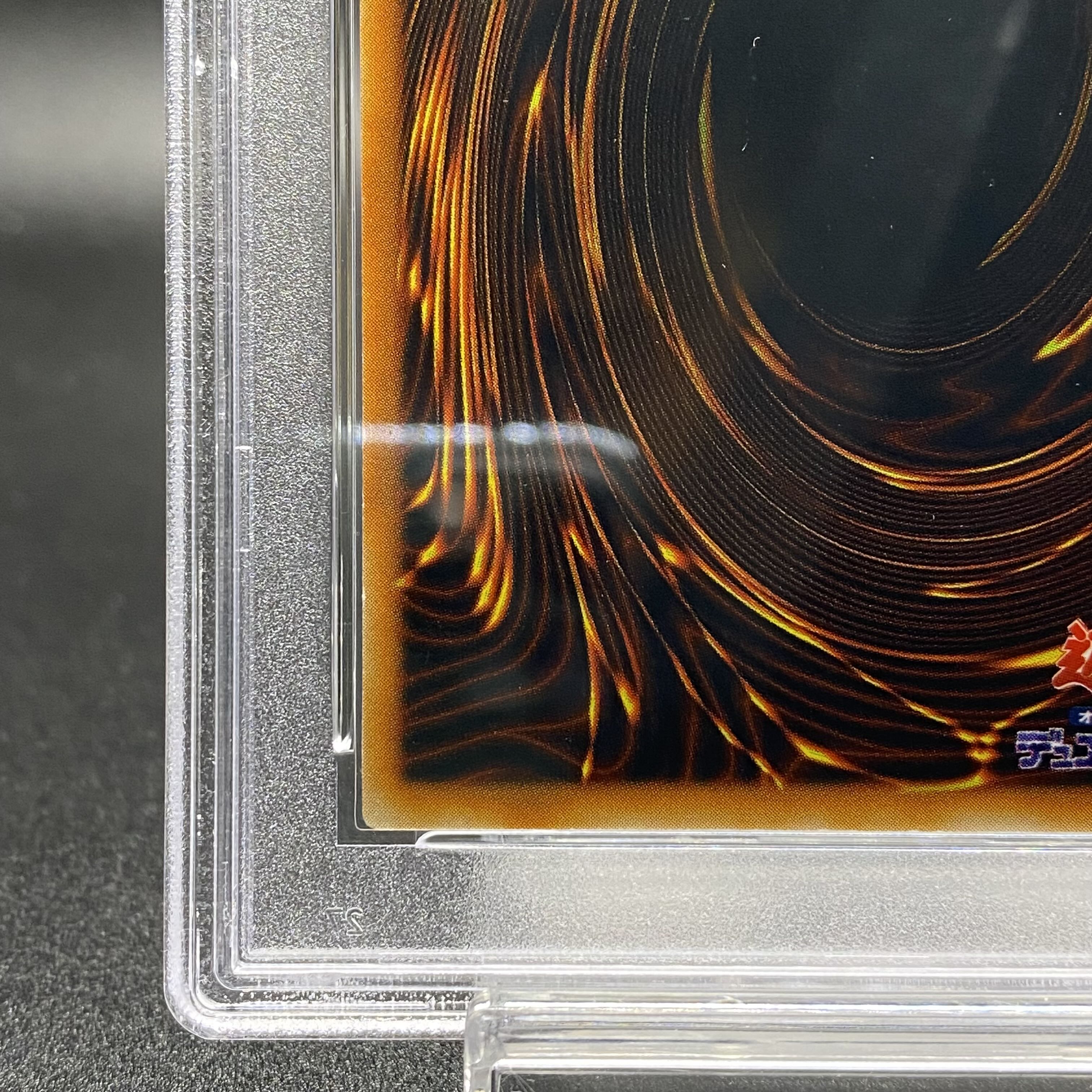 PSA8 Red Eyes Black Metal Dragon Early Secret Rare