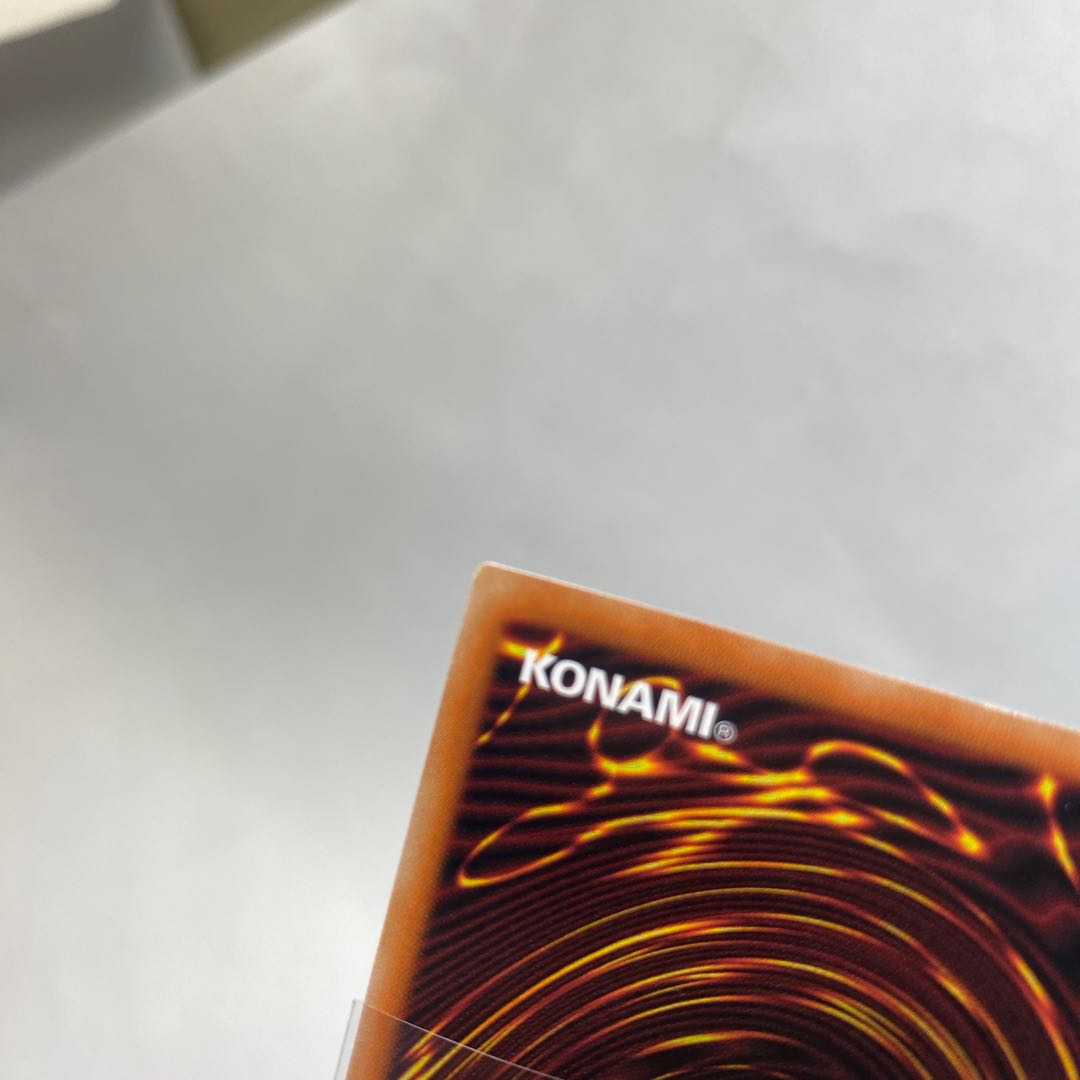 Tri-Brigade Ferrijit the Barren Blossom Prismatic Secret Rare JP046