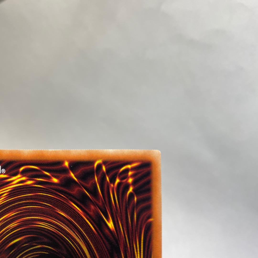 Tri-Brigade Ferrijit the Barren Blossom Prismatic Secret Rare JP046