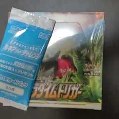 ポケモンカードゲーム パラダイムトリガー box シュリンク