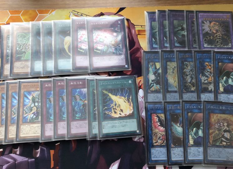Yu-Gi-Oh! Retired Decks