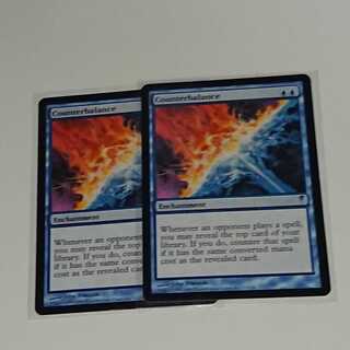 MTG 相殺 2枚セット MTG 相殺 2枚セット