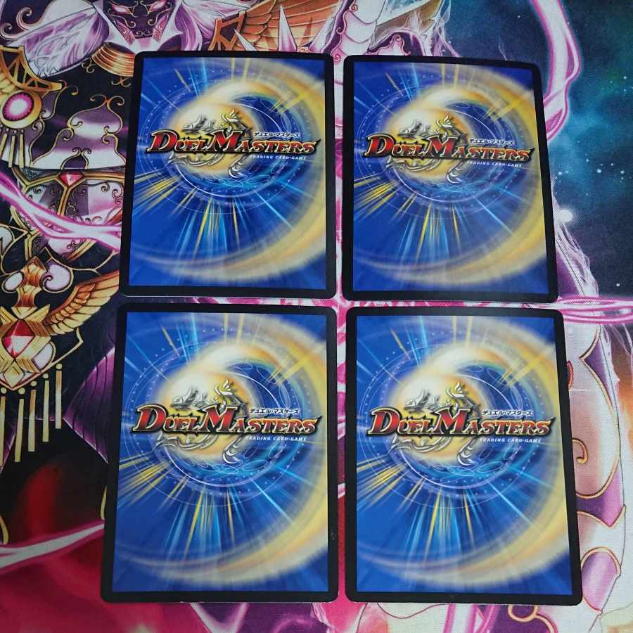 Vengeance Black Psycho Forbidden Engine VV-8 Class S Immortality Dead Xorn SR 1/18