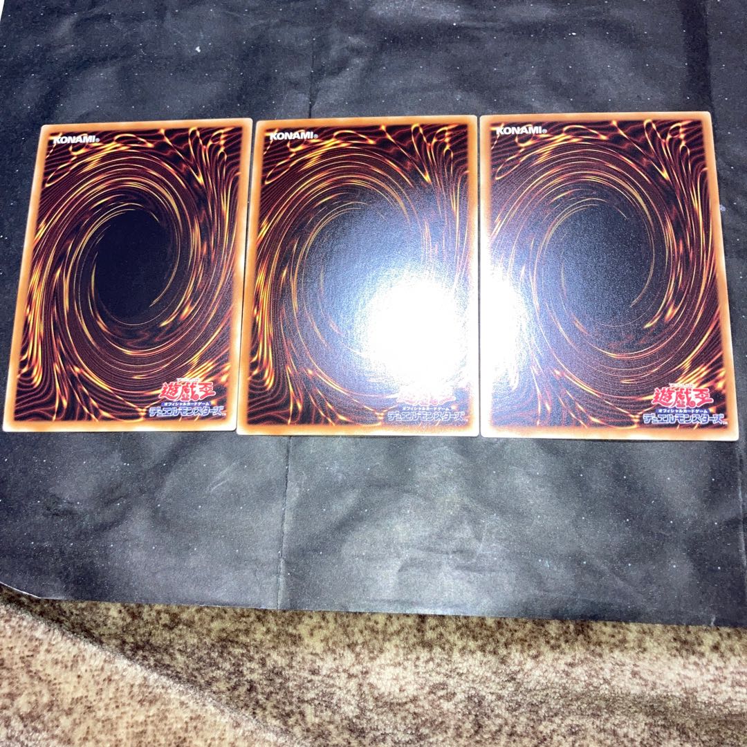 Harpie's Feather Duster Ultra Rare JP042 with other extras