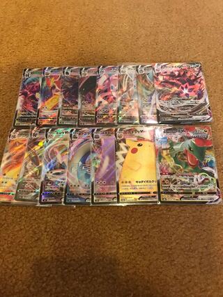 Pokemon VMAX Set
