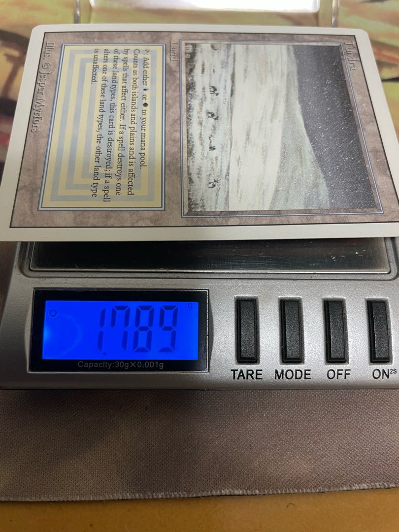 tundra 英語 デュアルランド 1枚