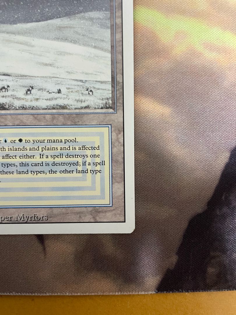 tundra 英語 デュアルランド 1枚