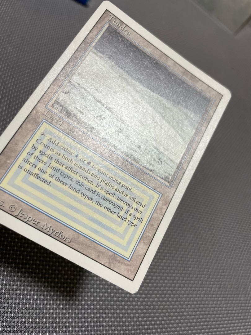 tundra 英語 デュアルランド 1枚