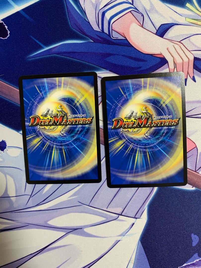 Drache der'Zen (secret rare spec.) SR 3A/20 1枚