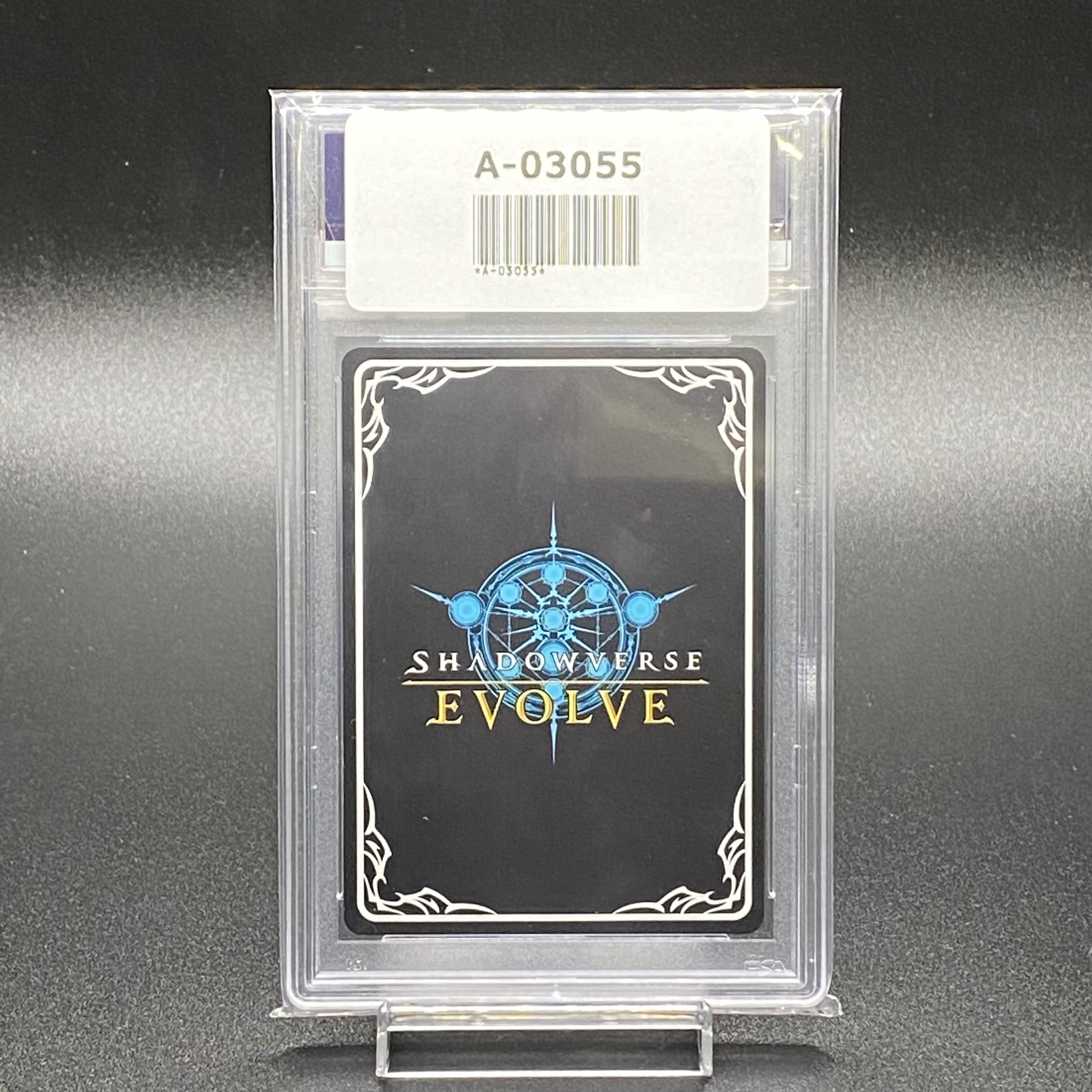 PSA10 Vampire Van Cleffa UR BP02-U05