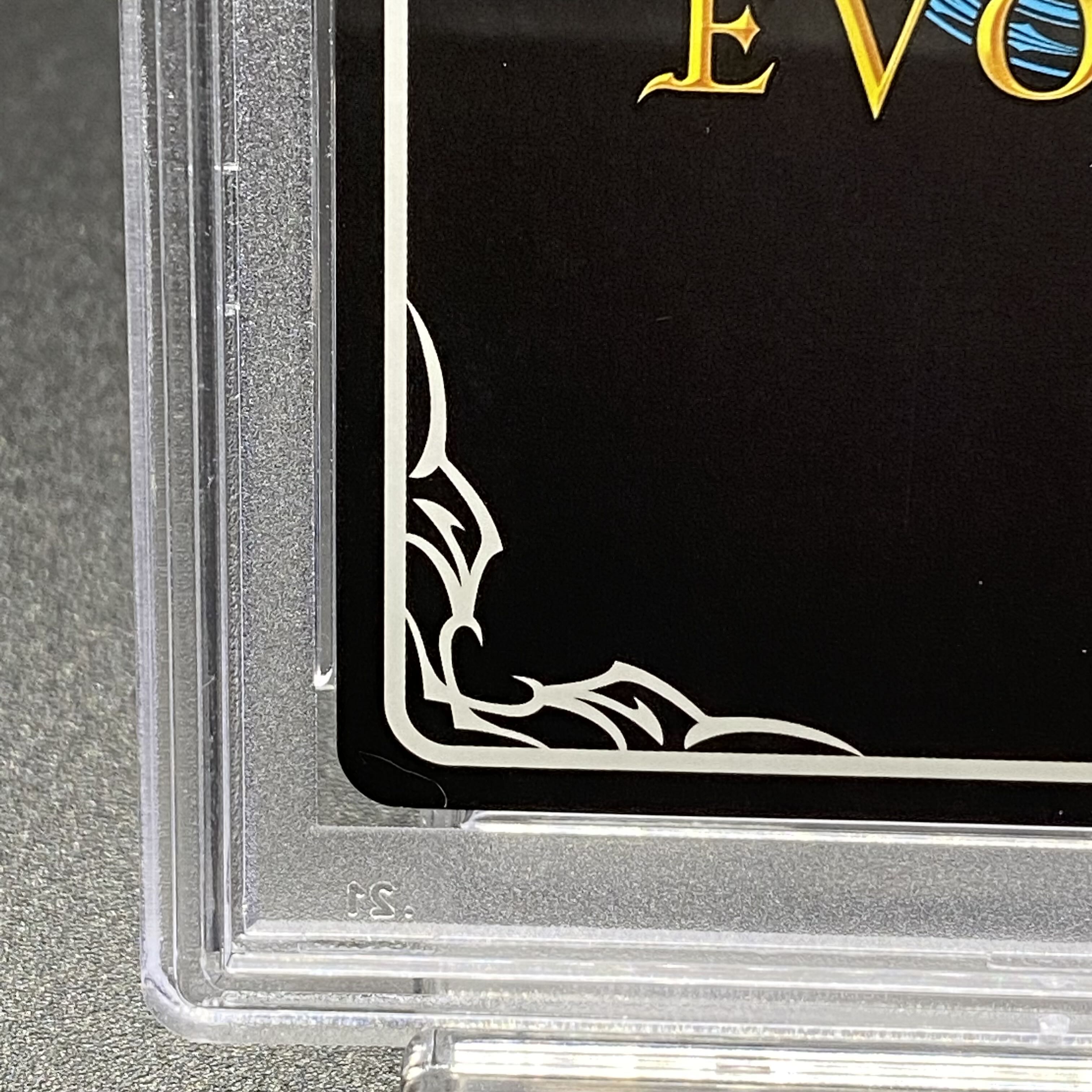 PSA10 Vampire Van Cleffa UR BP02-U05