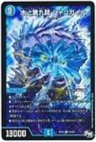 ソラデュエマポケカ販売様専用ページ