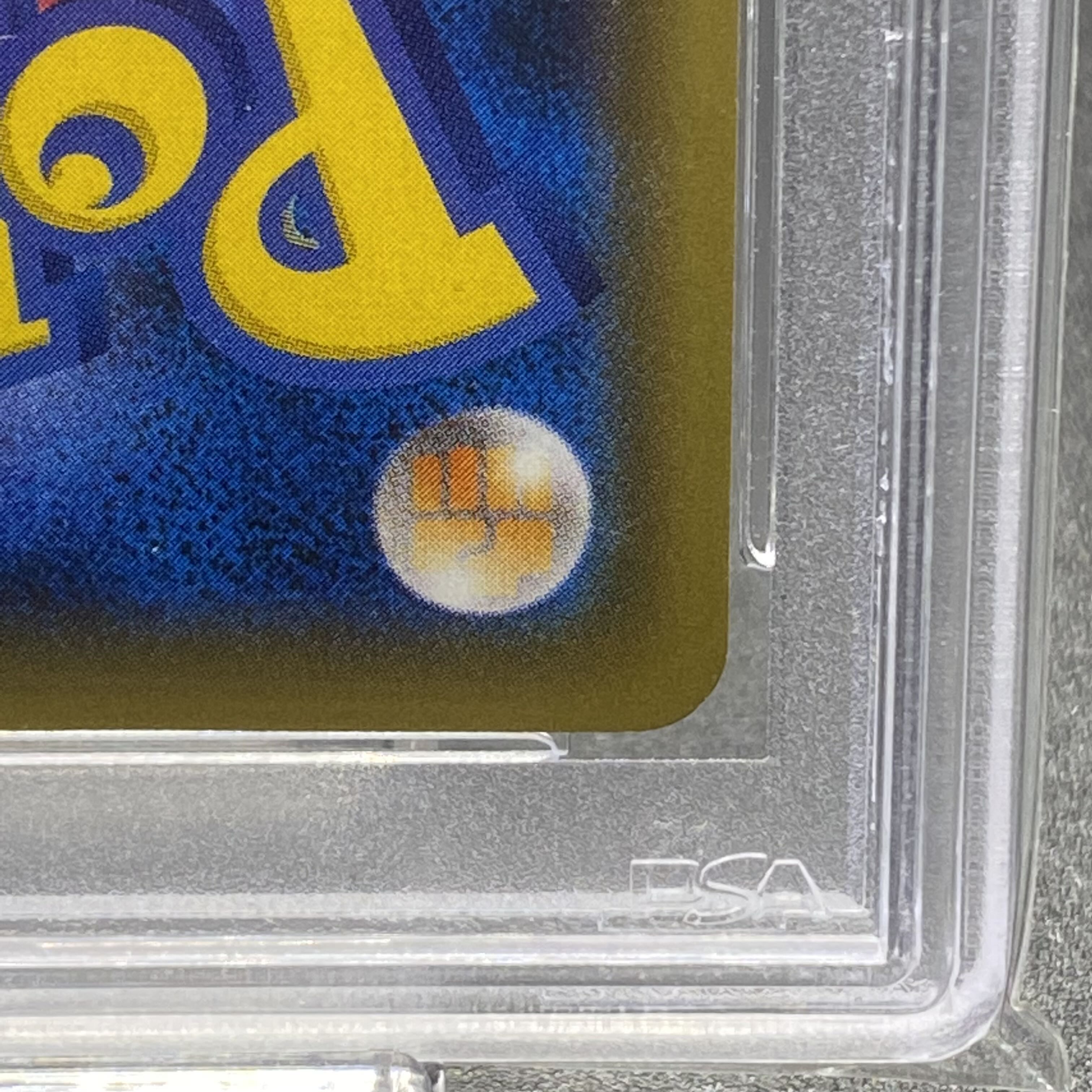 PSA10 れんげきウーラオスVMAX SA HR 084/070