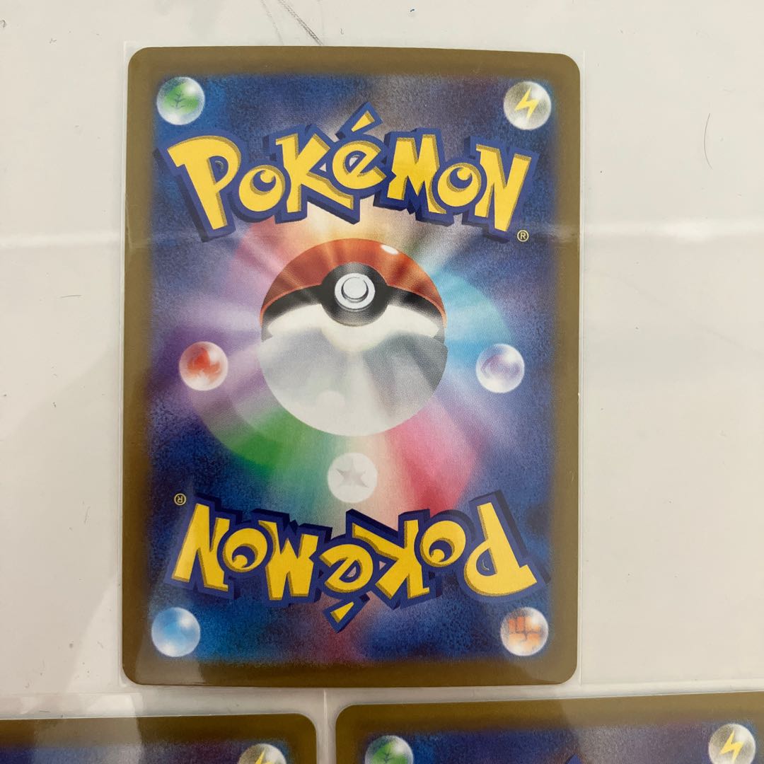 オリジンパルキアVSTAR RRR 023/067