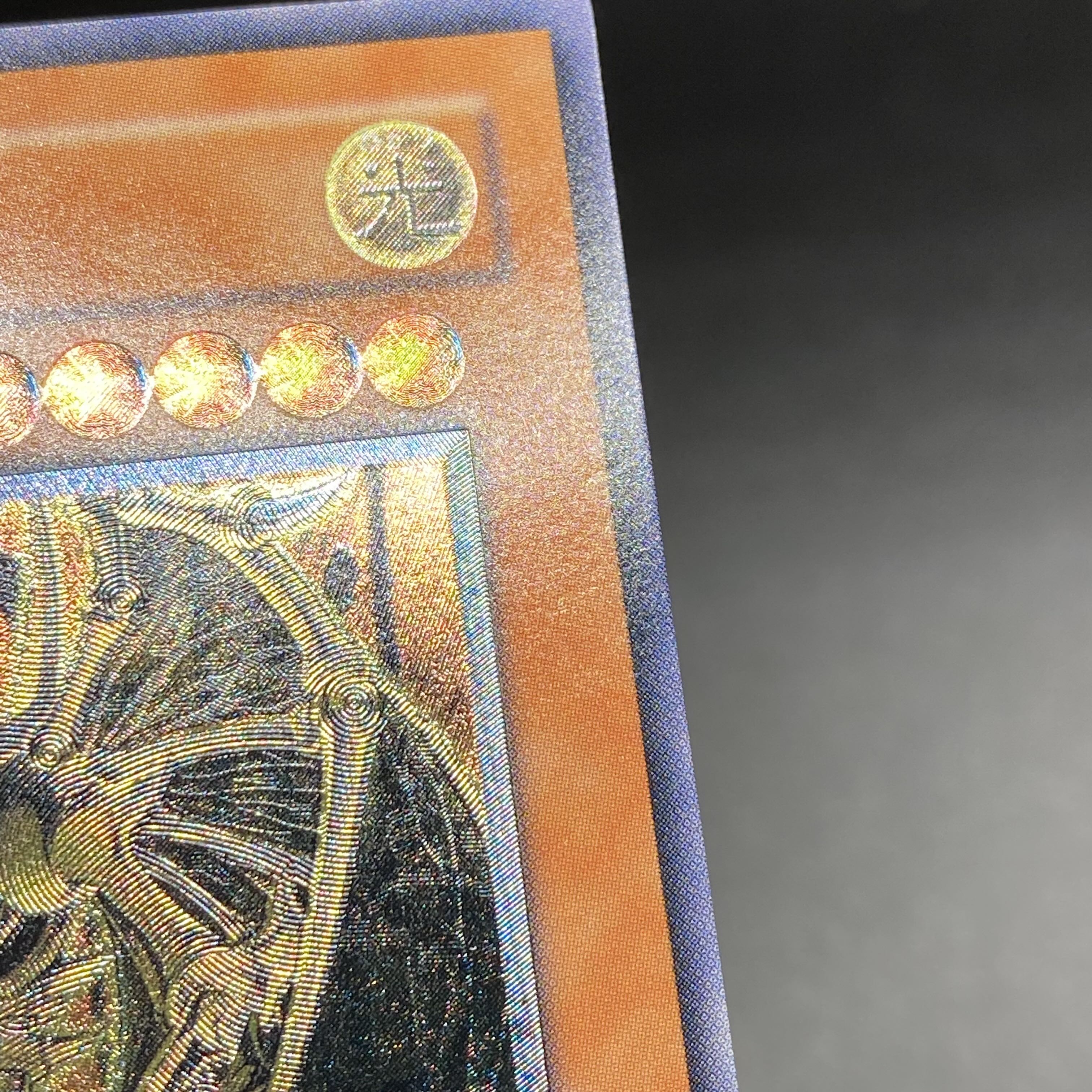 Hamon, Lord of Striking Thunder Ultimate Rare (Relief) SOI-JP002