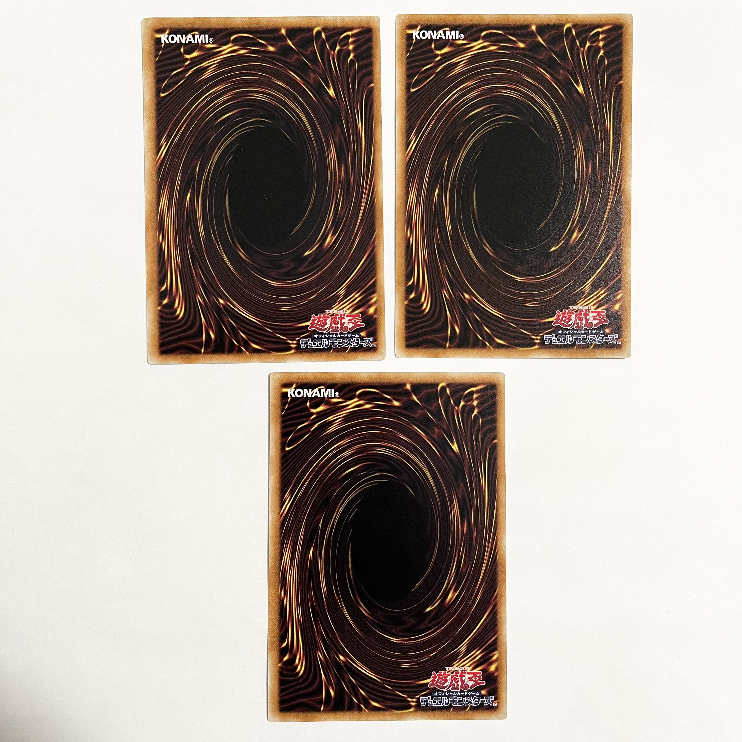 Star Factor Terranite Parts