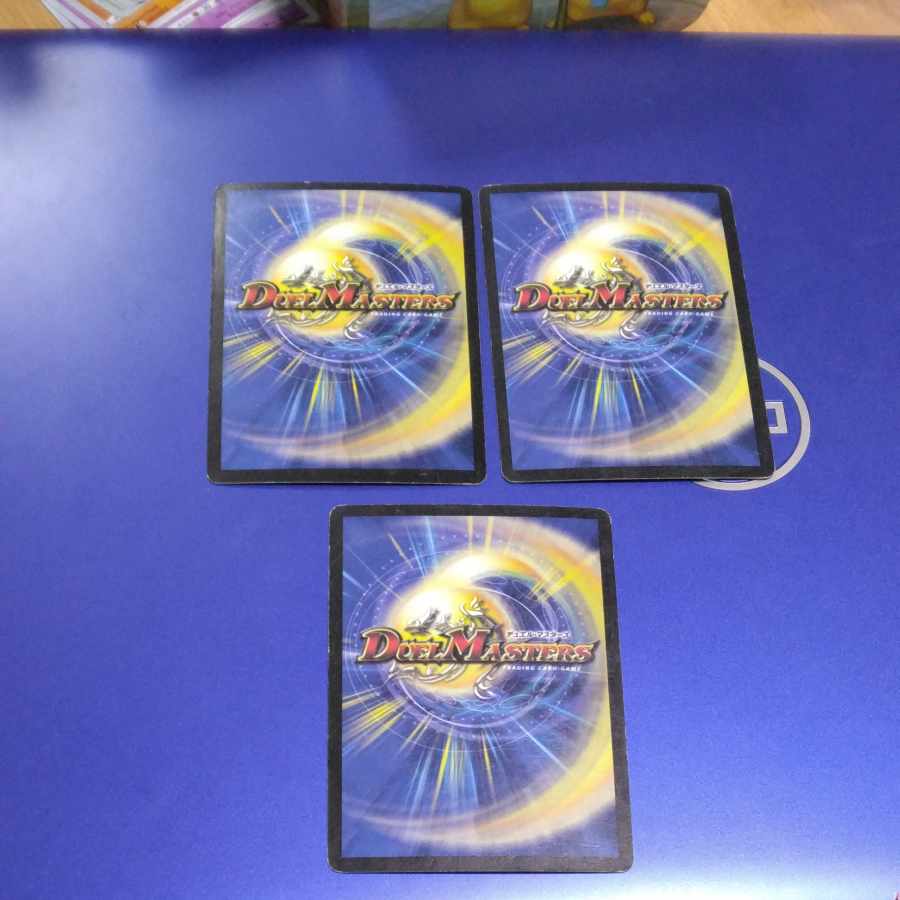 Trap commune R 28/110/Y5 3 sheets