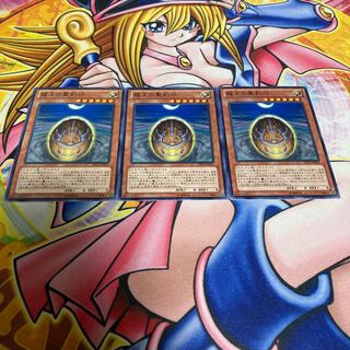 龍王の聖刻印 ノーマル JP003