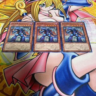 甲虫装機 ギガウィービル ノーマル JP022