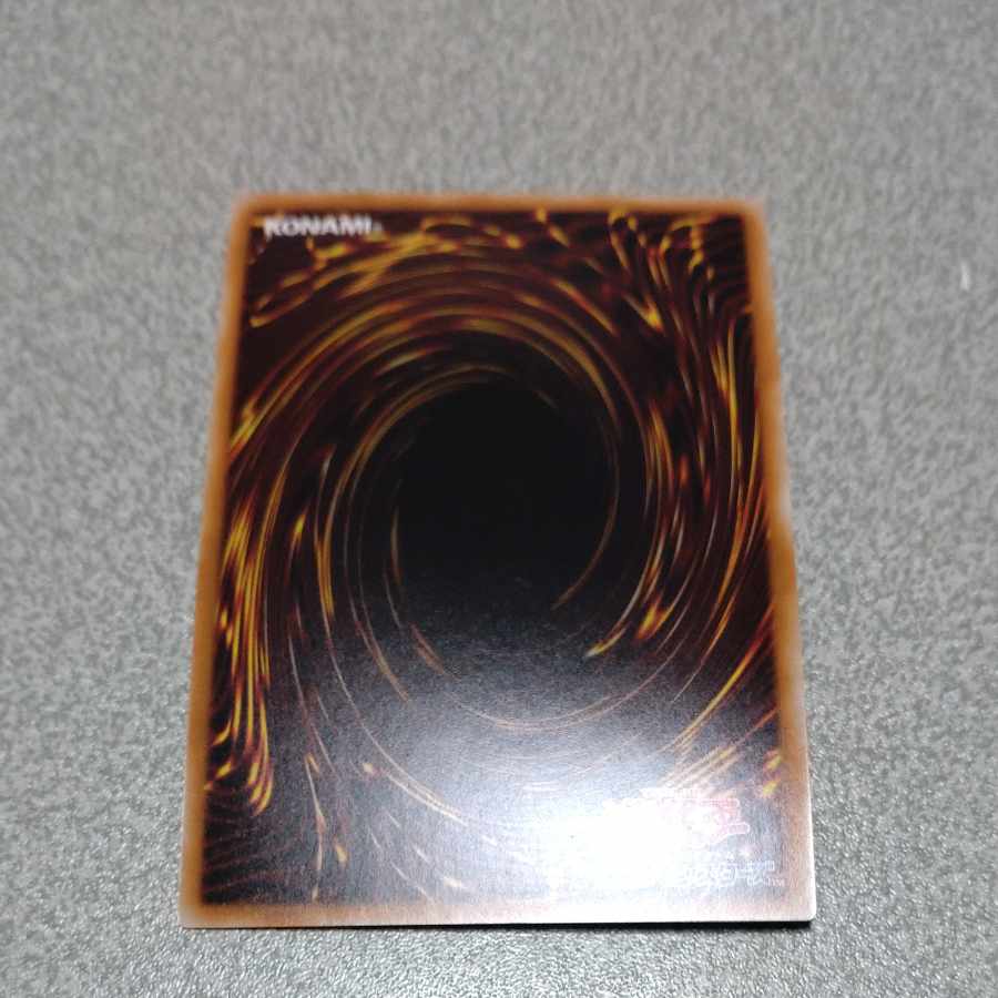 Odd-Eyes Rebellion Dragon-Overlord Ultra Rare JP033