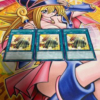 機甲忍法ゴールド・コンバージョン ノーマル JP051