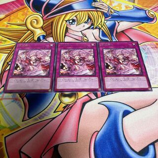 This world separation rare JP078