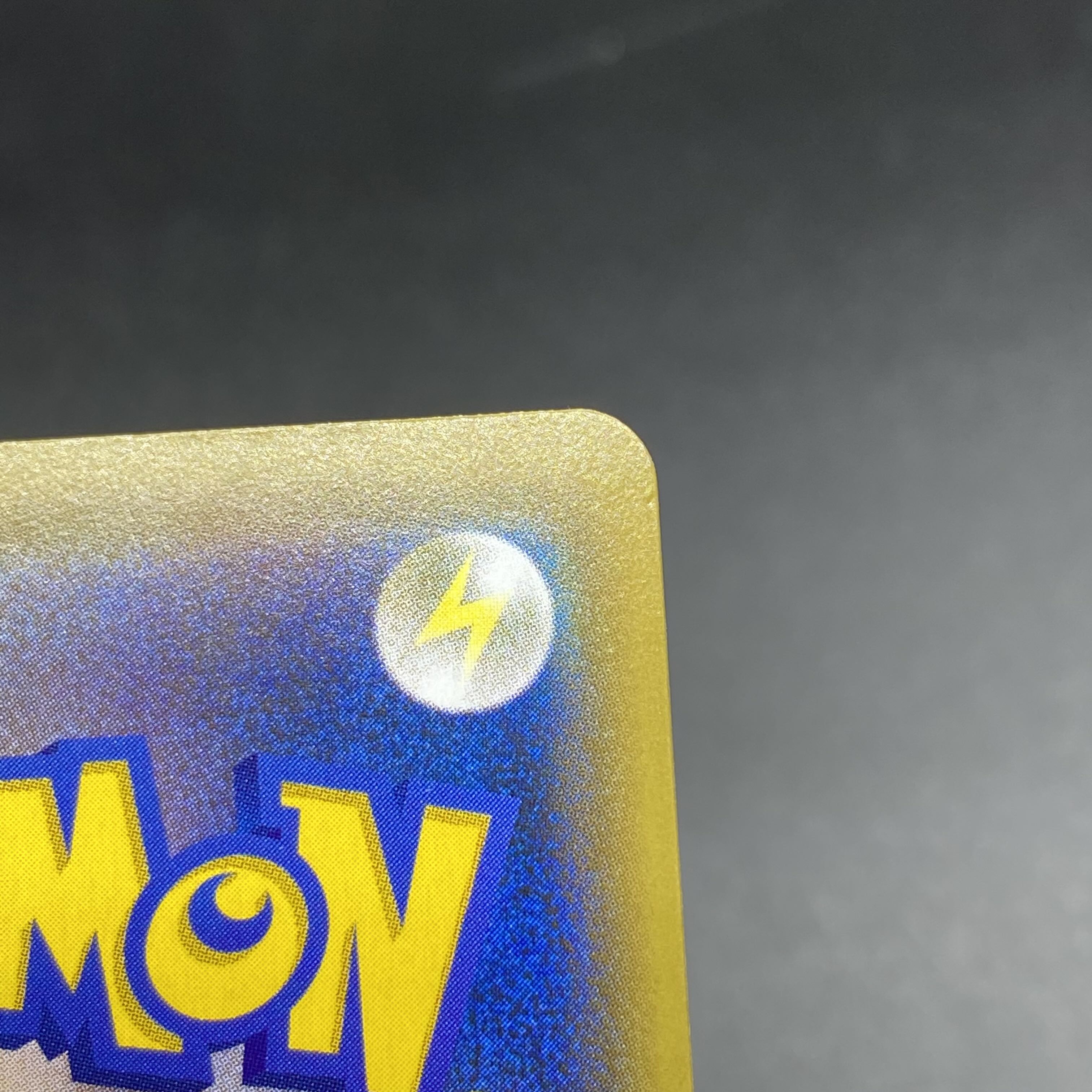 Sightseer SR 192/173