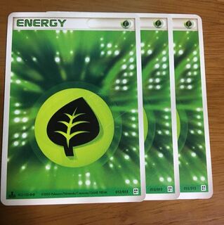 クイックエネルギー  草