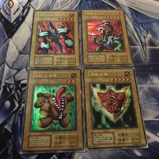 くいぐるみ　ヤマドラン　千年の盾　メガソニック・アイ　ウルシク　セット