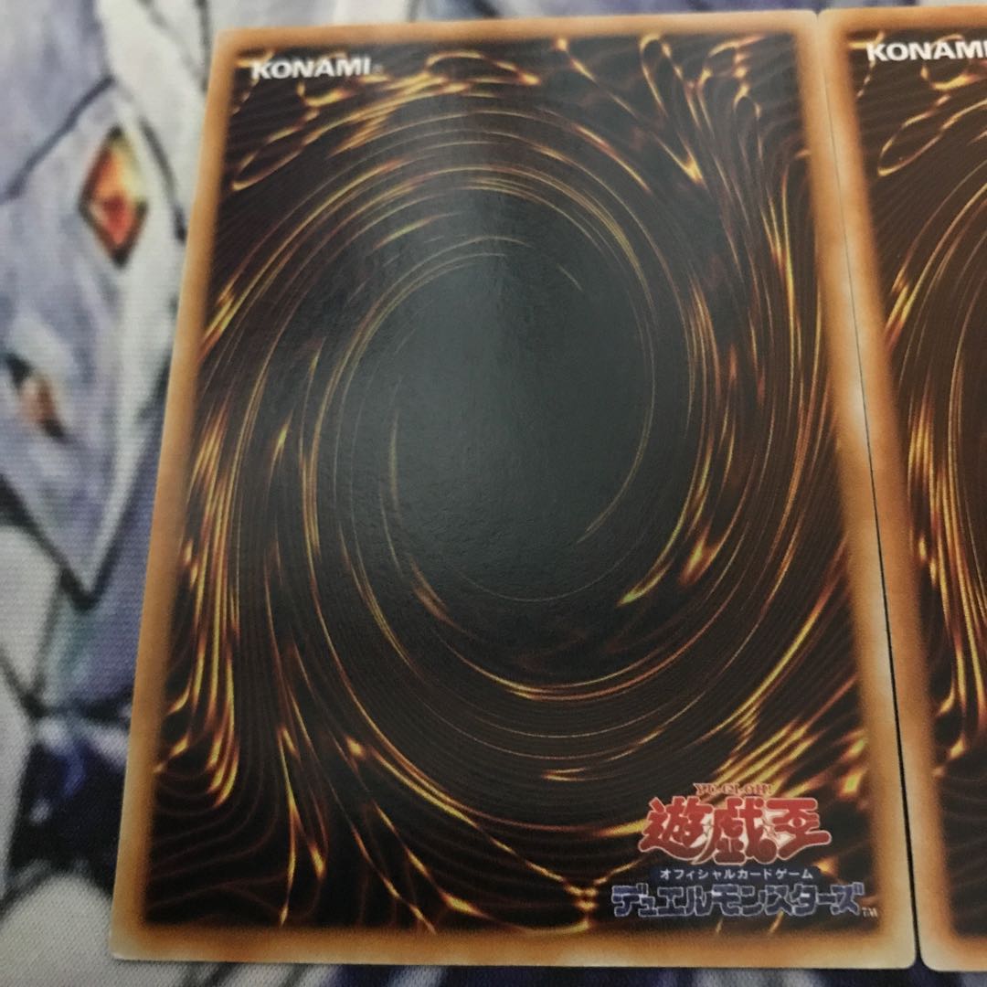 ダンシング・エルフ カエルスライム ウルトラレア