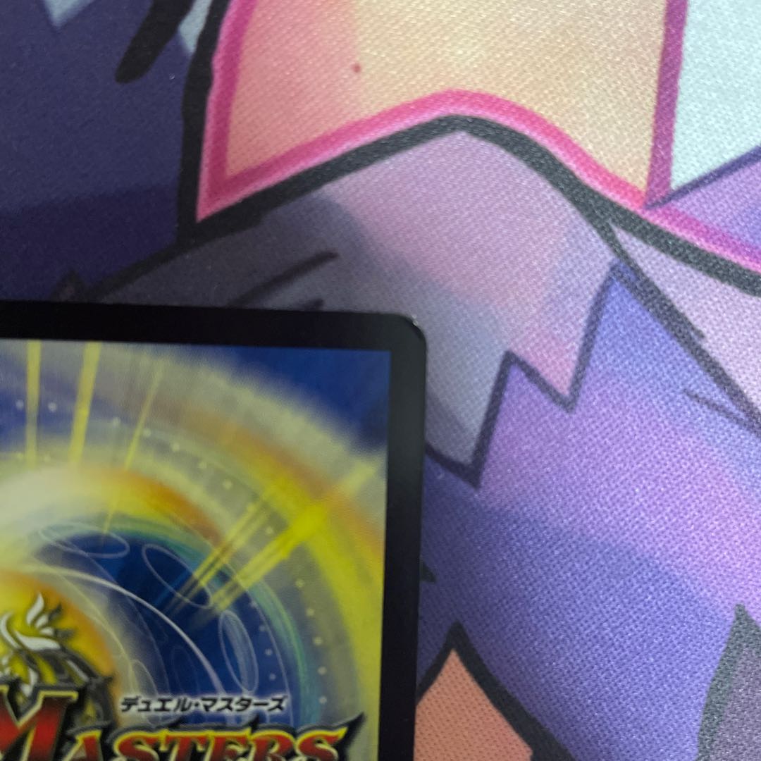 Evolutionary blueprint R-foil P6/Y4