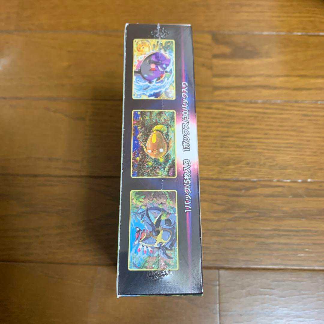 ポケモンカード　パラダイムトリガー　シュリンク付き　BOX