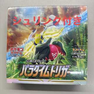 ポケモンカードゲーム パラダイムトリガーBOXの通販 バティ