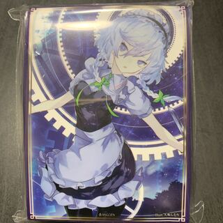 16Night SakiNight Sleeve