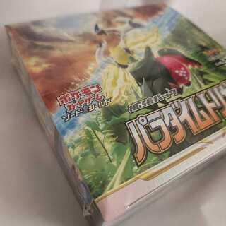 Brand New, Unopened, Shrink-wrapped Pokémon Cards Paradigm Trigger 1BOX