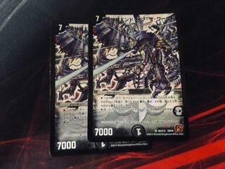 Duel Masters Black God Dragon End of the World 2 copies