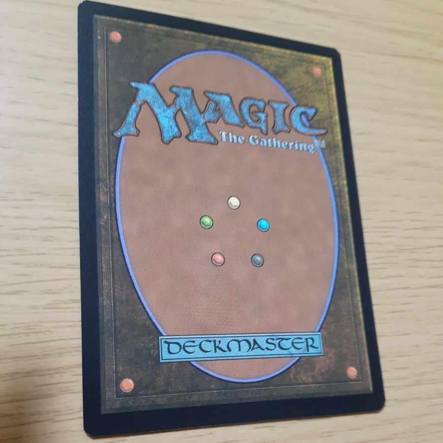 Thoughtseize bonus 334/289