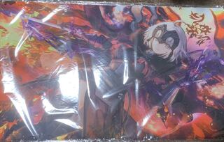 ジャンヌオルタ　FGO プレイマット