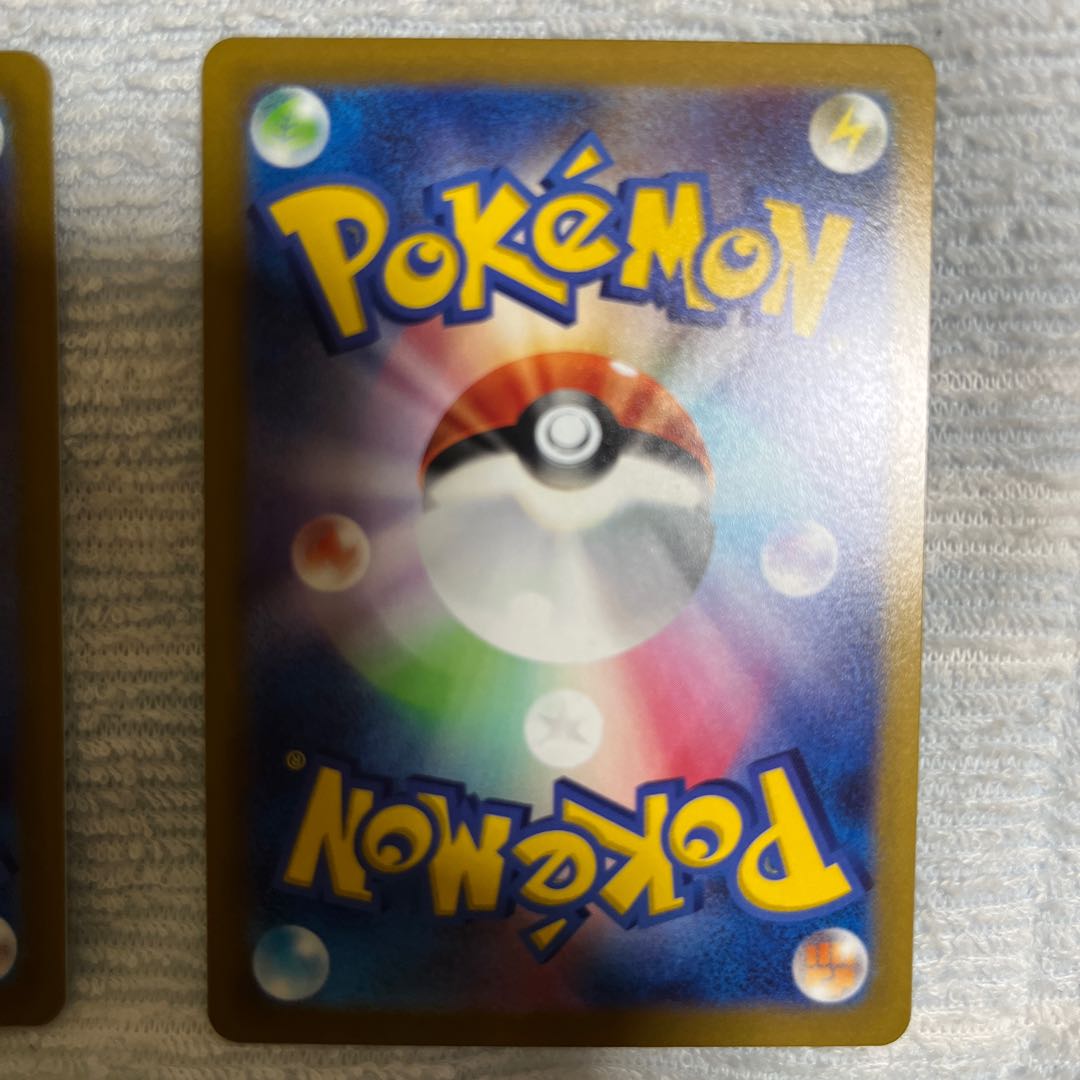 Paradigm Trigger Lugia v vstar Set