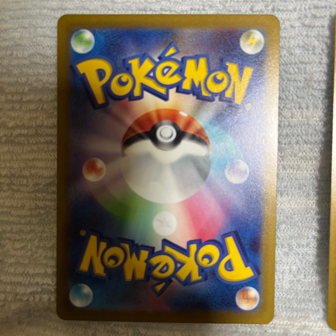 Paradigm Trigger Lugia v vstar Set