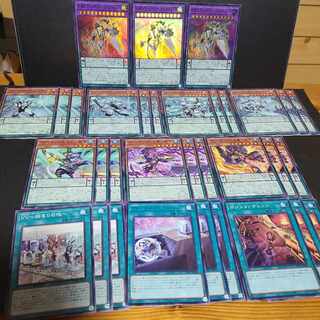 Valliants of the Needle Abyss - Arctos XII