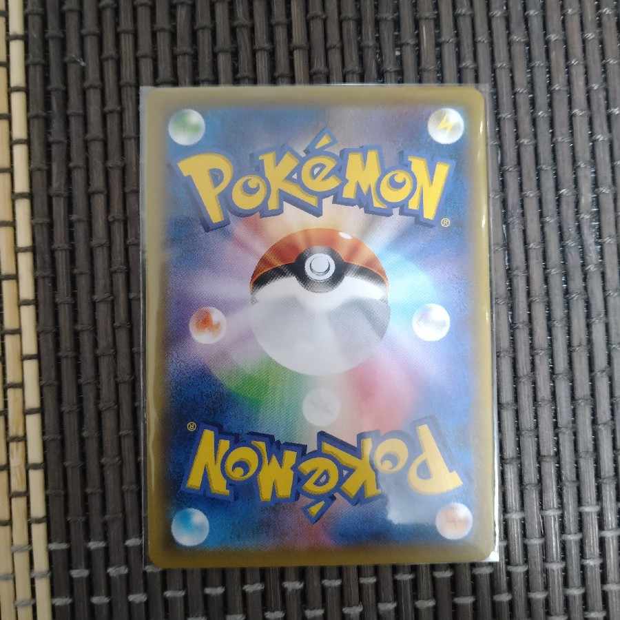 ミミッキュ CHR 058/049