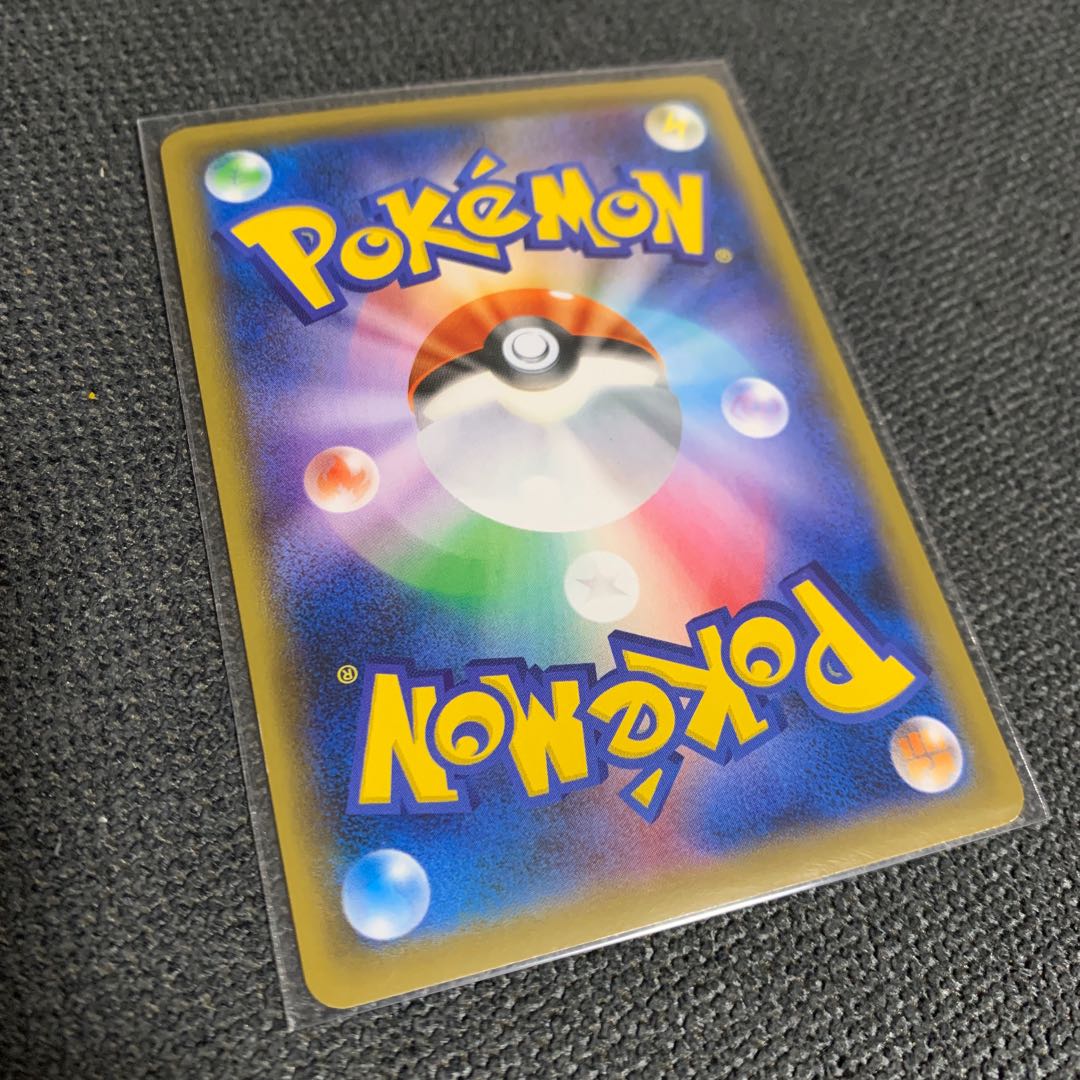 Swell fan UR 094/070