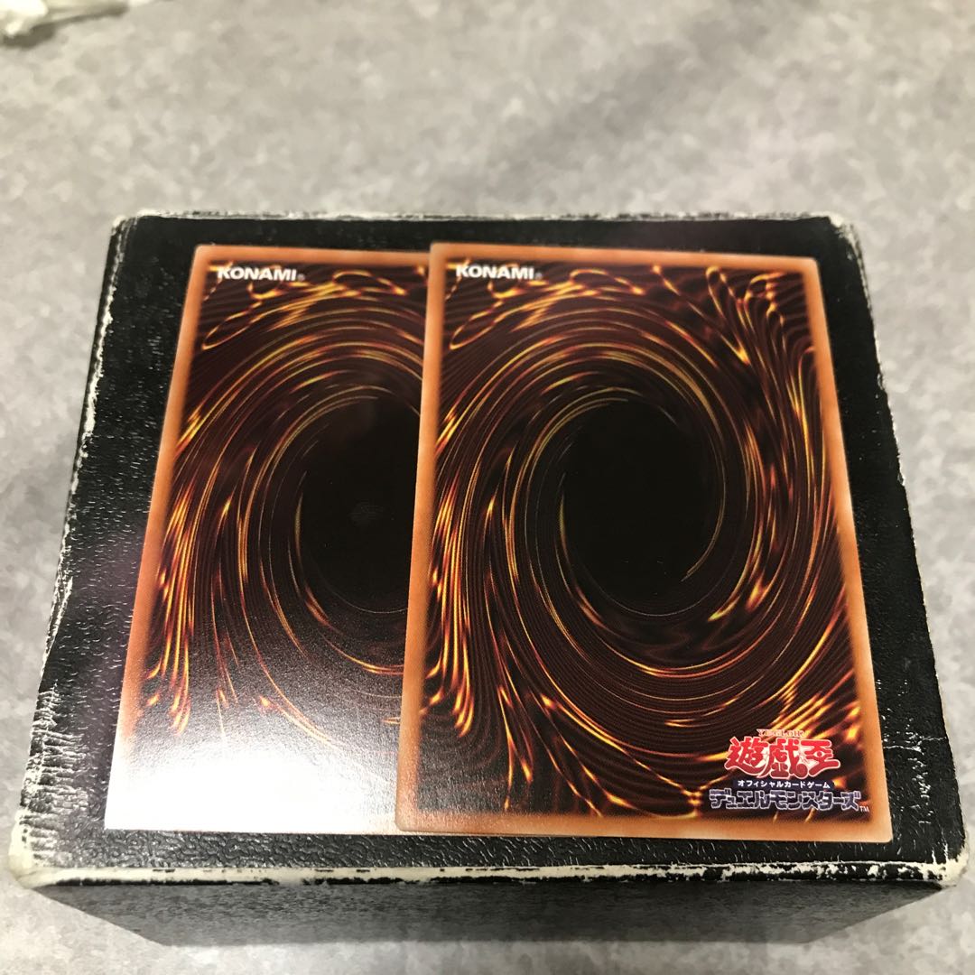 True Blood Vampire UR, UL