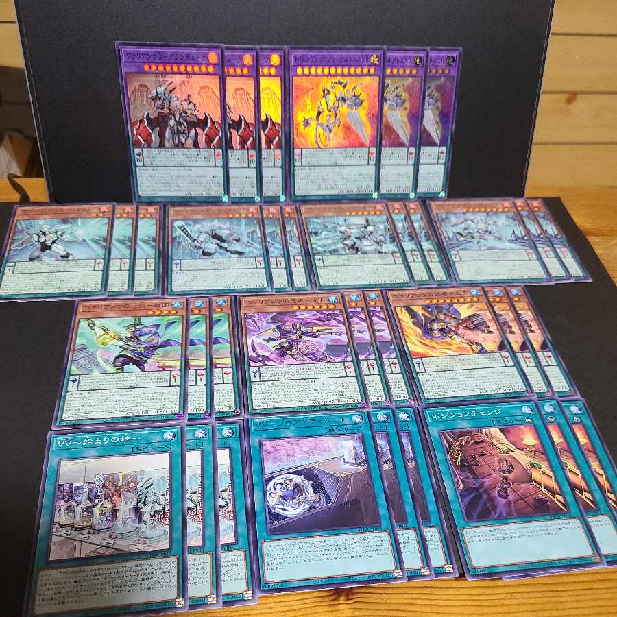 Variants G-Grand Duke Needle Abyss Variants-Arctos XII